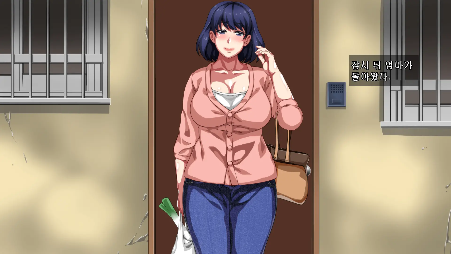 Boshi Soukan Apart ~Rikon Shita Haha To Musuko No Kyoudou Seikatsu~